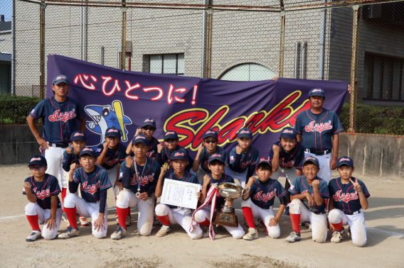 第11回香月堂カップ争奪 第27回豊川少年（学童）軟式野球交流大会　優勝！